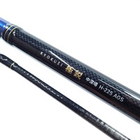 １７極鋭中深場Ｈー２２５ＡＧＳ